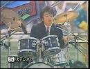 THE BREAKERS - どこかで I Think You