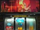 パチスロ　神たま　第八話