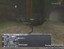 【FF11】傷つくエルの絵日記【５話目】チュートリアル