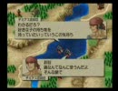 ベルウィックサーガを実況プレイするぞ！　Part036(第3章 1-1)