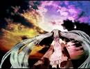 Toki no Kiseki