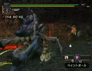 【MHP2G】マフモフで行く村長上位 ４８．将軍ギザミ
