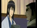 ゴルゴが攘夷志士に入る！！