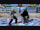 ＶＦ５Ｒの動画です