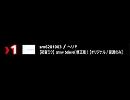 マイラン#44　baner01