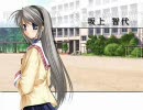 「CLANNAD」　OP　多分高画質・・・それと便座カバー 