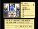愚行にも実況プレイ「シャドウゲイト」最終回