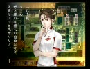 【実況】PS2 九龍妖魔學園紀 re:charge (再装填)その４【なるたそ】
