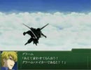 ロボット大戦にガンダムOOが参戦しました