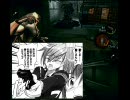 【バイオ5協力プレイ】夫婦ではんなり実況 07【Rin-45C＆じゅんぺー】