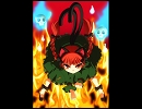 個人的に神曲だと思う東方アレンジ５