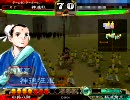 少年諸葛亮の旅日記～十五章～　三国志大戦3