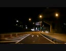 Xacti DMX-HD2000での車載動画撮影テスト 3倍速