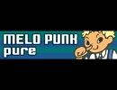 【Des-ROW+1】pure （メロパンク） 歌ってみた【pop'n】