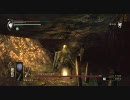 デモンズソウル　５－３　ガル・ヴィンランド