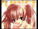 エロ漫画をギリギリ朗読してみる（画像付き）