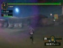 モンハンでかくれんぼしてみた　第3回