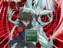 ツクール体験版で遊戯王RPGを作ってみたそのⅵ