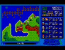 ZAVASⅡ制限プレイpart15「サルハドン」