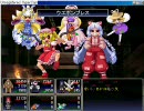 東方冥異伝スラッシュバスター を実況しながら初プレイ　パート93
