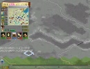 三国志Internetプレイ動画090308-1