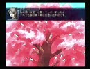 【ゆっくり実況】ウィザードリィXTH2 盗賊なし・宝箱逃走禁止 Part14