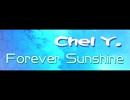 [DDR EXTREME] Forever Sunshine/Chel Y.