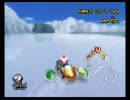 カートでがんばる！マリオカートwii part 9