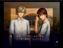 つっこみだらけな学プリ実況プレイ【佐伯編その４】