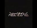 RED ZONEを減速してみた