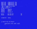 ＸＡＮＡＤＵ普通にプレイ　番外編　「ＭＳＸで技術検証（？）」