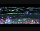 ディシディア　アドパ対戦２６　ある日のケフカ　ＶＳバッツ