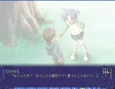 あの空の向こう側4週目part3