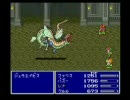 [ニコ生] くるくる放送　FF5縛り実況(2/6)