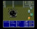[ニコ生] くるくる放送　FF5縛り実況(3/6)