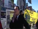 ないかくだとう実行委員会CMイン巣鴨
