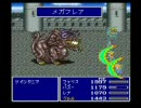 [ニコ生] くるくる放送　FF5縛り実況(5/6)
