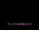 飼い猫に邪魔されつつポケスペ－ルサでyouを歌ってみた