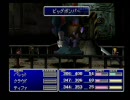 【FF7】マイペースでゲーム下手な私が実況プレイ　その6