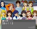 勝手気ままに紙芝居　第3話　再エンコ