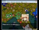【Crusader Kings】クルセイダーキングス　モンフェラート伯プレイ11回目