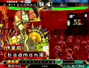 【三国志大戦3】鳥取県民が開幕アタック！　19　【ｖｓ苦楽他】