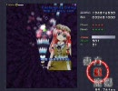 東方紅魔郷Lunaクリア向け1【投コメ解説あるよ】