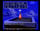 ドラクエ７初回プレイ＆実況 ひのきの棒でクリアを目指す Part24
