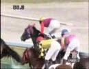 08/10/05 SAPPORO 5R D1000M
