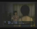 ピロユキが【零 ～刺青の聲～】を徒然実況致します。 act.11