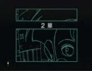 2999GAME KIDSをおどおど実況　その２