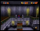 【実況プレイ】いまさらスーパーマリオ64を初プレイした　Part41