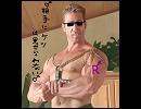 【Hattendo】♂ロケツト団♂【己の肉体のみで戦う】