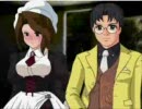 ベアトリーチェがうみねこEP1を実況プレイするようです Part14